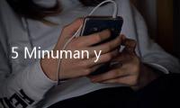 5 Minuman yang Mempercepat Metabolisme Tubuh, Bantu Turunkan BB