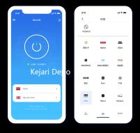 Kejari Depok Belum Terima Salinan Putusan Buni Yani, Ada Apa dengan MA?
