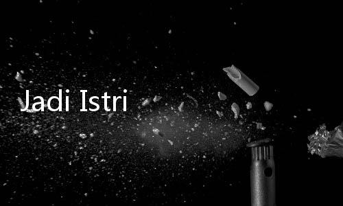 Jadi Istri Utusan Khusus Presiden, KPK Sebut Nagita Slavina Masih Boleh Terima Endorse