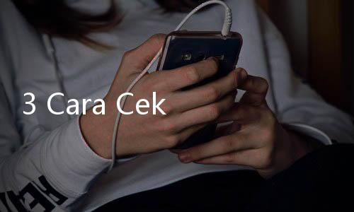 3 Cara Cek Saldo Program Indonesia Pintar, Bisa Siswa Lakukan dengan Mudah
